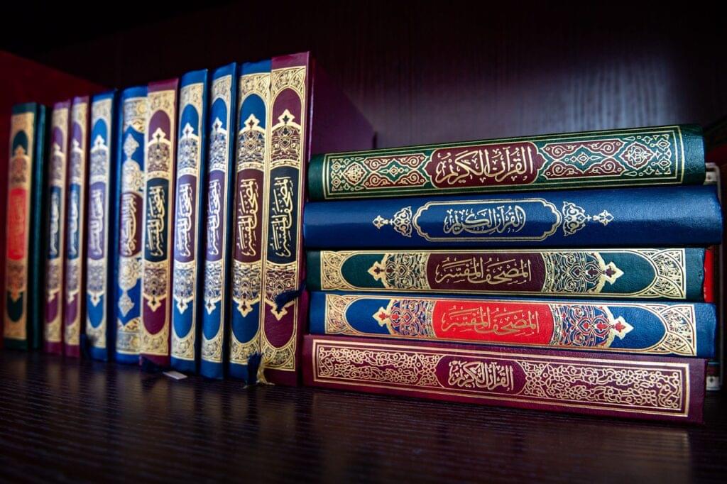 quran, book, holy, muslim, islamic, islam, religion, religious, quran, quran, quran, quran, quran
