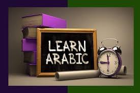 arabic language